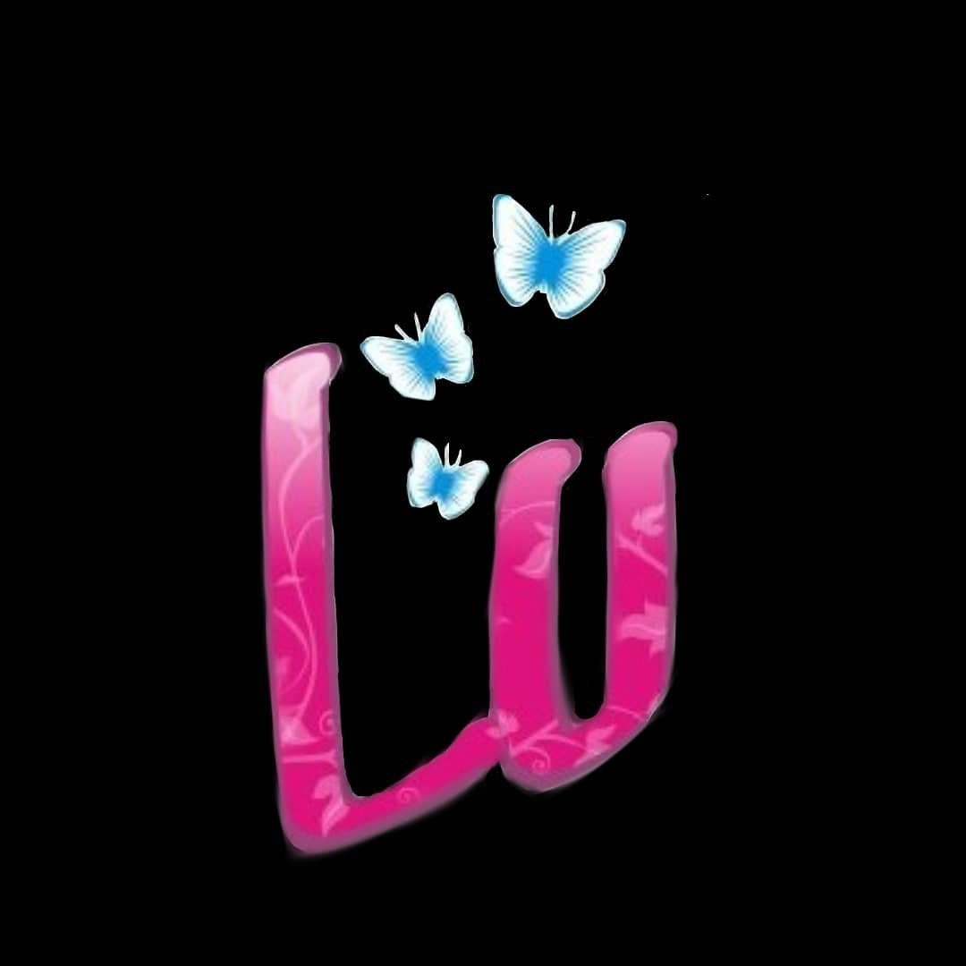 lumodafemenina.com